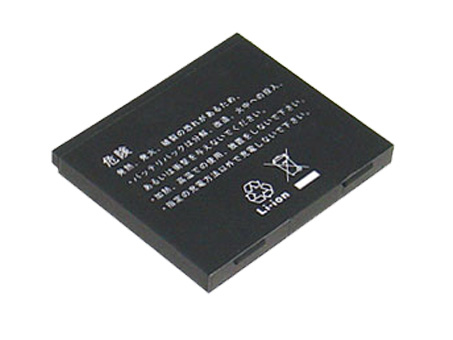 Sostituzione Batteria Cellulare LG OEM  per KE850 