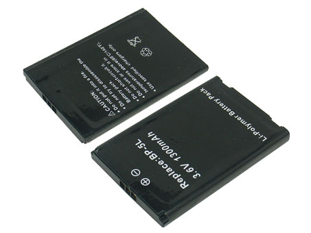 Sostituzione Batteria Cellulare NOKIA OEM  per N92 
