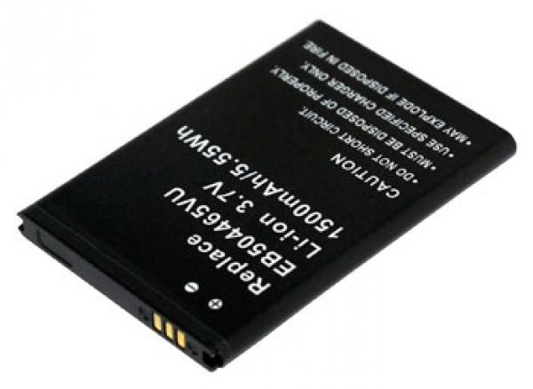 Sostituzione Batteria Cellulare SAMSUNG OEM  per B7300 