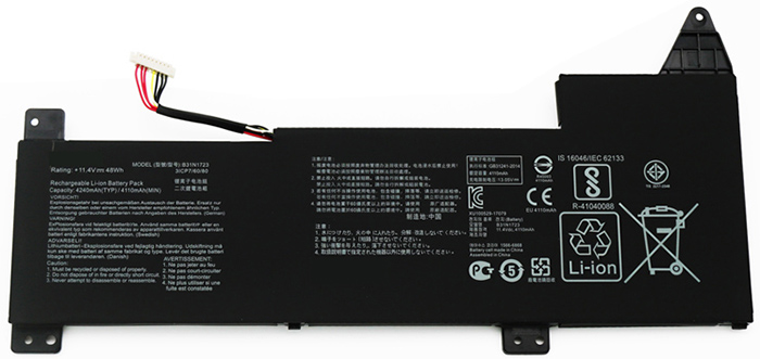 Sostituzione Batteria per laptop ASUS OEM  per VivoBook-R570UD 