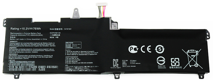 Sostituzione Batteria per laptop Asus OEM  per ROG-GL702VS 