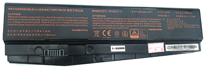 Sostituzione Batteria per laptop CLEVO OEM  per N870HJ 