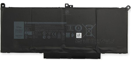 Sostituzione Batteria per laptop Dell OEM  per N013L7380-D2516FCN 