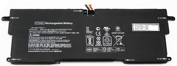 Sostituzione Batteria per laptop HP  OEM  per 915030-171 