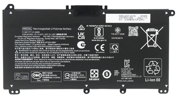 Sostituzione Batteria per laptop Hp OEM  per Pavilion-15-eh0000-Series 