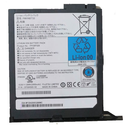 Sostituzione Batteria per laptop FUJITSU OEM  per LIFEBOOK-SH792 