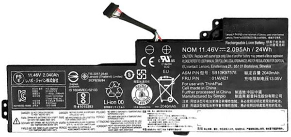 Sostituzione Batteria per laptop Lenovo OEM  per ThinkPad-T480(20L5A00NCD) 