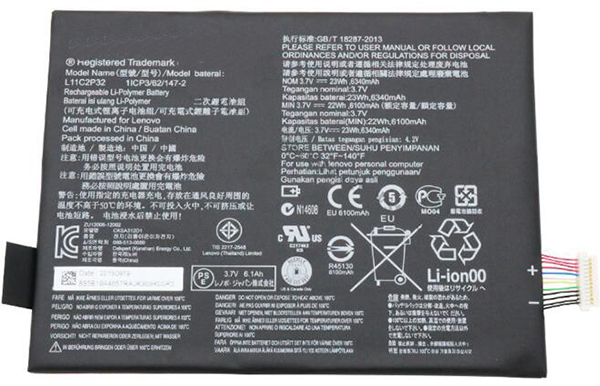 Sostituzione Batteria per laptop lenovo OEM  per L11C2P32 