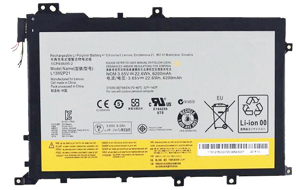 Sostituzione Batteria per laptop lenovo OEM  per 11CP4/86/95-2 