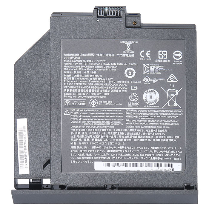 Sostituzione Batteria per laptop Lenovo OEM  per V310-15-ISK 