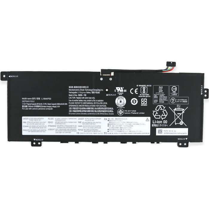 Sostituzione Batteria per laptop Lenovo OEM  per 2ICP5/41/110-2 