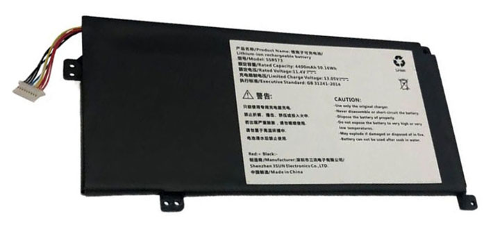 Sostituzione Batteria per laptop MECHREVO OEM  per S1-Pro-02 