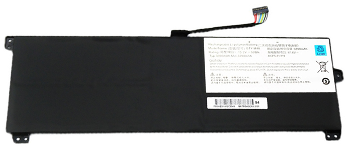 Sostituzione Batteria per laptop MECHREVO OEM  per S1-02 