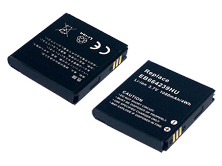 Sostituzione Batteria Cellulare SAMSUNG OEM  per S8000 