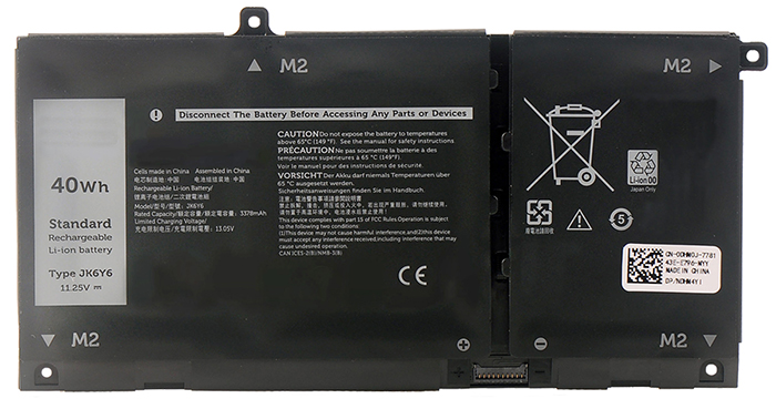 Sostituzione Batteria per laptop DELL OEM  per JK6Y6 