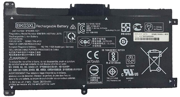 Sostituzione Batteria per laptop HP OEM  per 916811-855 