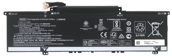 Sostituzione Batteria per laptop HP OEM  per ENVY-X360-13-ay0000 