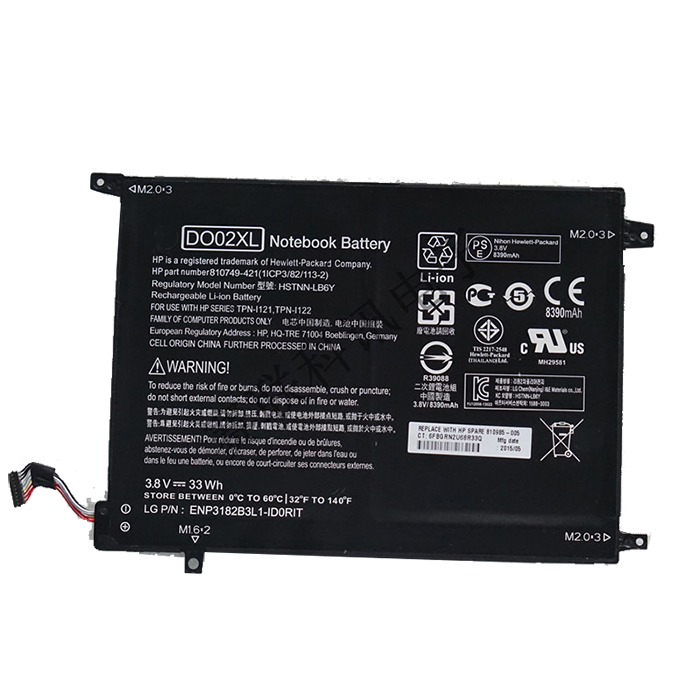 Sostituzione Batteria per laptop HP  OEM  per Pavilion-x2-10-j025tu (K5C46PA) 