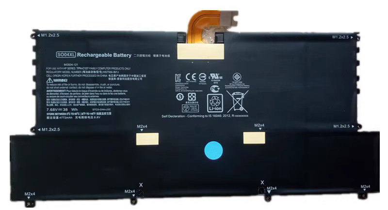 Sostituzione Batteria per laptop HP OEM  per Spectre-13-V014TU 