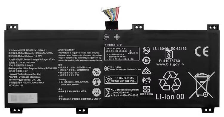 Sostituzione Batteria per laptop HONOR OEM  per HB6081V1ECW-22B 