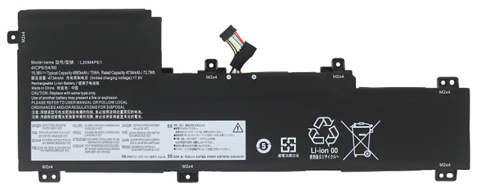 Sostituzione Batteria per laptop LENOVO OEM  per IdeaPad-5-Pro-16ARH7 