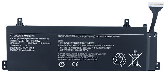 Sostituzione Batteria per laptop XIAOMI OEM  per XMG2003-AL 