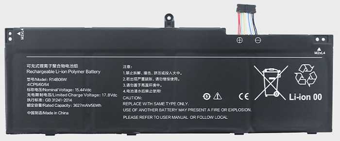 Sostituzione Batteria per laptop XIAOMI OEM  per R14B06W 